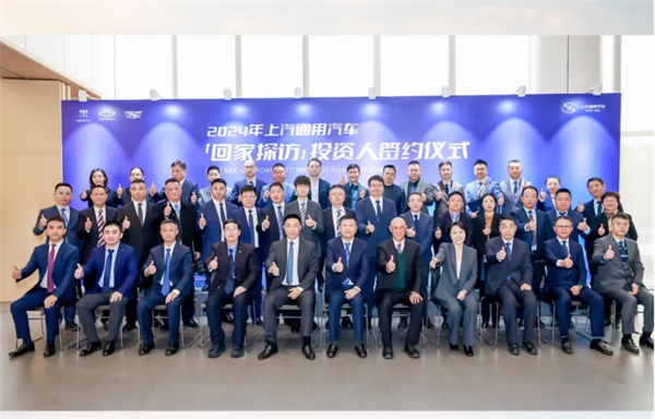 上汽新时代嬗变：自主聚力 合资回暖 彰显“倍增效应”