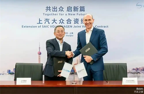 上汽破局正当时：改革者进，创新者强，专业修行者致远