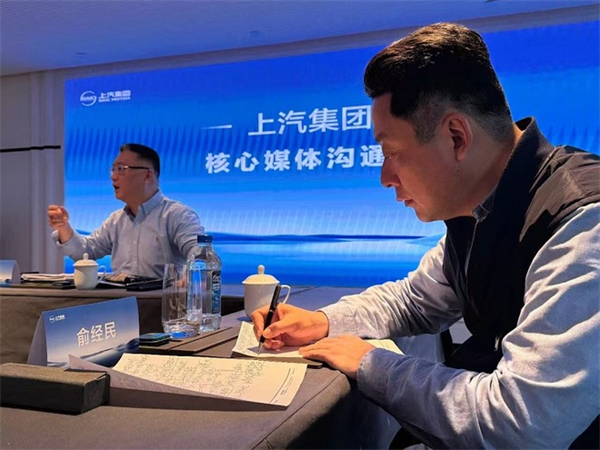 贾健旭：上汽站在企业发展延长线上等着竞争对手