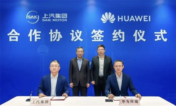 贾健旭：上汽站在企业发展延长线上等着竞争对手