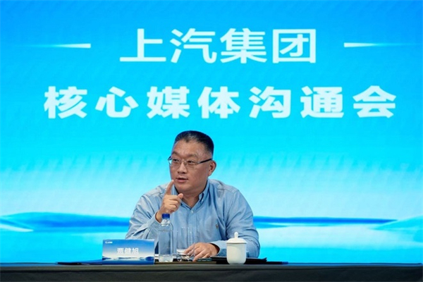上汽总裁贾健旭：干部既要年轻化，又要能打仗，更要打胜仗