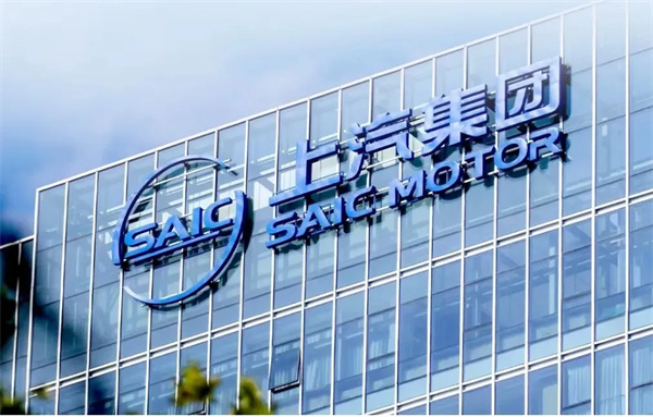 当上汽牵手华为，尚界汽车开启“新合资”