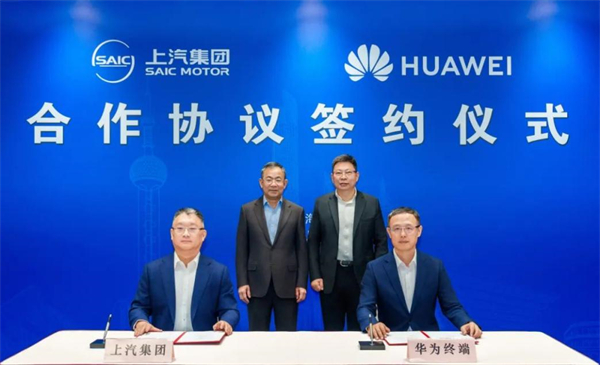 当上汽牵手华为，尚界汽车开启“新合资”