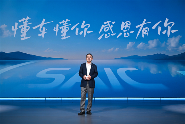 最沉得住气，也最让人震撼，上汽凭啥成为技术平权浪潮中的“弄潮儿”
