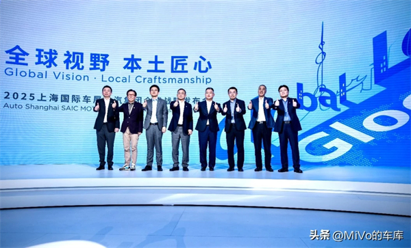 上汽破壳重生，一路向“新”而行