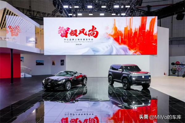 上汽破壳重生，一路向“新”而行