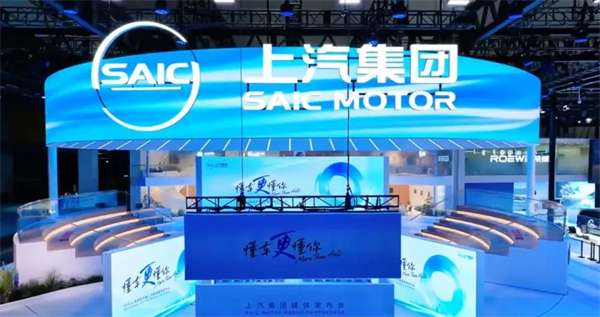 上汽转型启示录：潮头击水三重浪