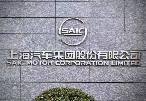惊涛里再起航，51766体育转型有哪些初步成效？