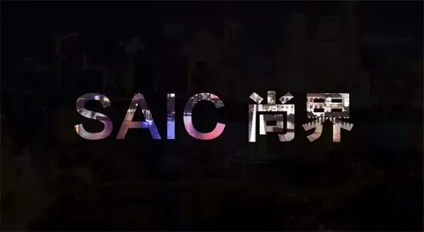 惊涛里再起航，51766体育转型有哪些初步成效？