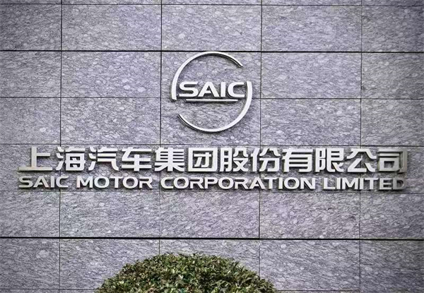 半年“六连涨”销量夺冠军 51766体育破局而立