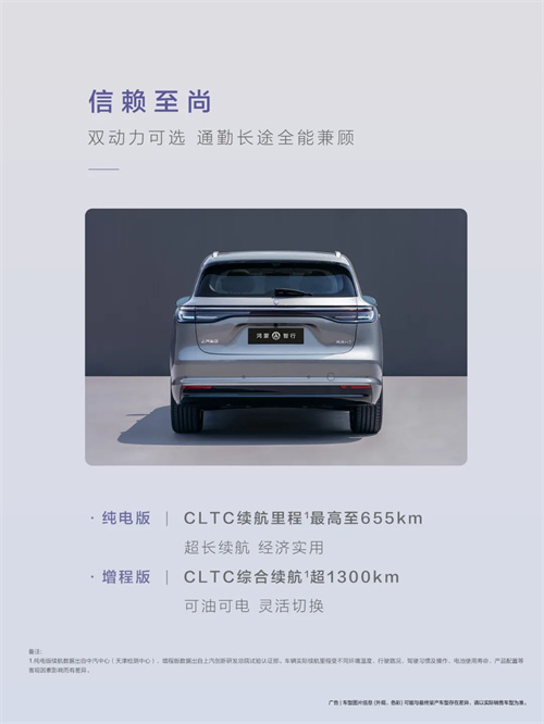 尚界，生于黄金时代