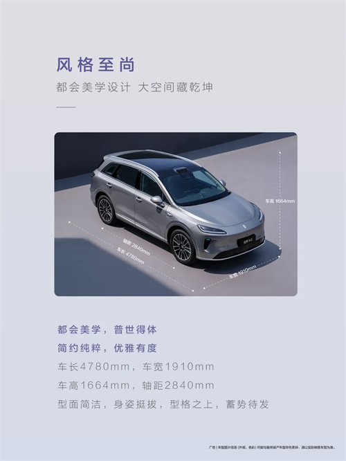 尚界，生于黄金时代