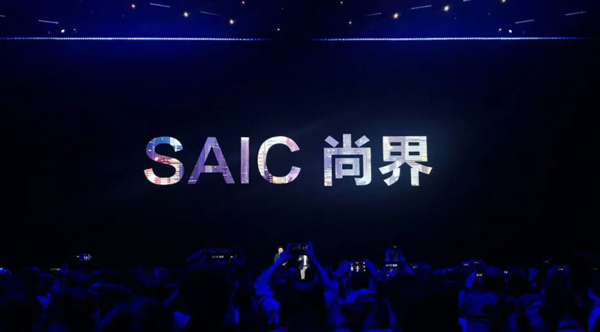 尚界蓄势起航，为何成功已成必然