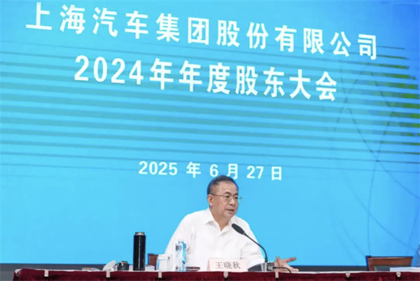 尚界蓄势起航，为何成功已成必然