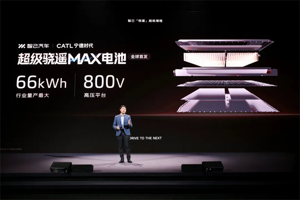 进军增程，续航1500公里的智己要凭技术突破自己