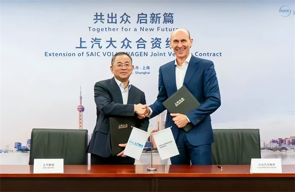 对内改革，对外合作，上汽战略焕新开启新周期