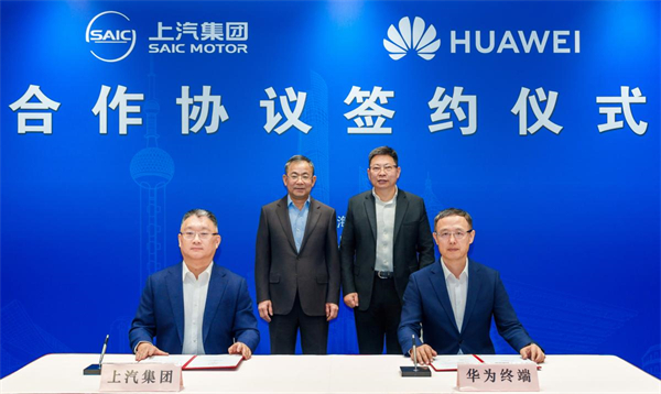 开放进取、持续突围，智能汽车时代上汽开始掌握主动权
