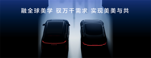 走进用户心，上汽最懂你