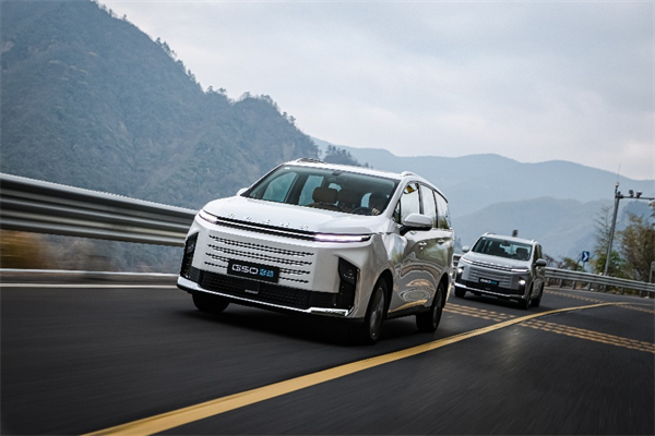 全球唯一10万级混动MPV——上汽大通 G50 混动上市，售价13.98万起