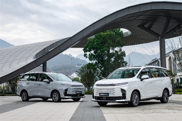 全球唯一10万级混动MPV——上汽大通 G50 混动上市，售价13.98万起