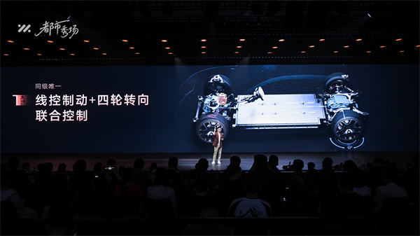 全新智己L6正式发布，预售权益价21.99万元~28.99万元 为都市精致出行而生