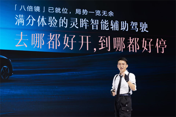 10.98万元起！五菱星光2025款开启预售，携手《和平精英》打造年轻人的智能实战利器！