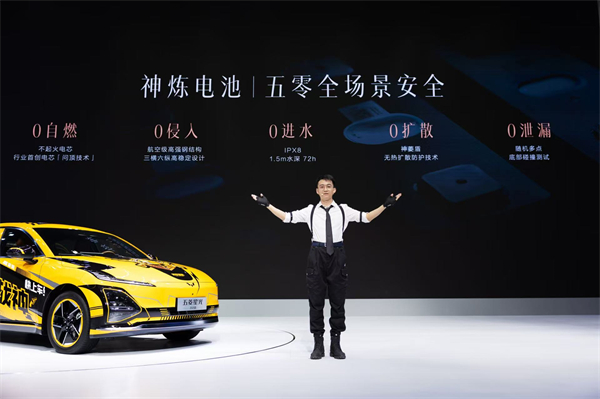 10.98万元起！五菱星光2025款开启预售，携手《和平精英》打造年轻人的智能实战利器！
