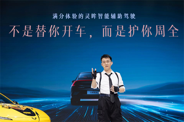 10.98万元起！五菱星光2025款开启预售，携手《和平精英》打造年轻人的智能实战利器！