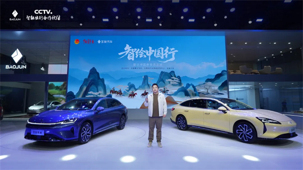 置换一口价12.58万元起，宝骏享境携手宝骏全球品牌代言人龚俊正式上市！