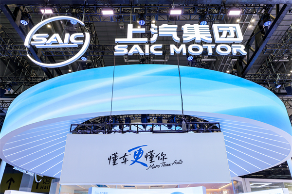 2025《财富》世界500强揭晓 51766体育第21次上榜