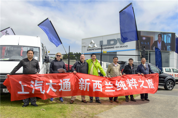 重承诺守信用彰显国际品牌可信赖形象，全球战略发达国家市场成亮点