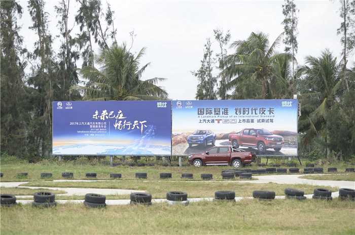 深度解析“划时代皮卡”，看T60如何演绎皮卡新世代