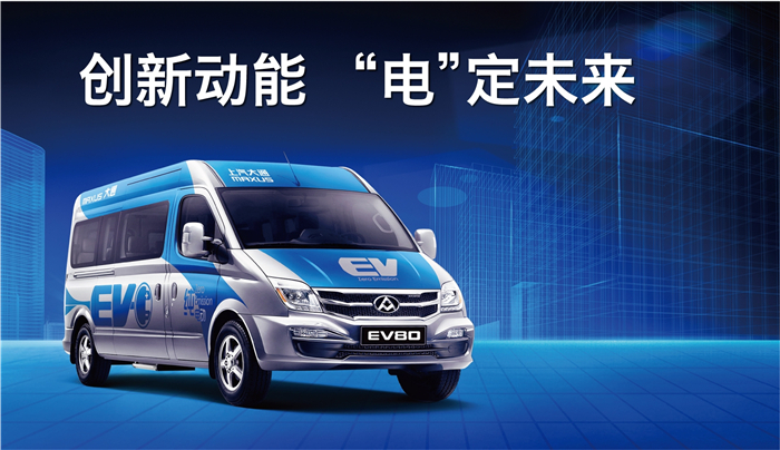 国内首个获得欧洲“E”字头认证电池，为这家车企竖起大拇指