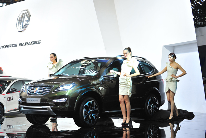 更时尚、更科技、更实用 “新一代跨领域专业SUV”荣威W5 Urban Concept全球首发