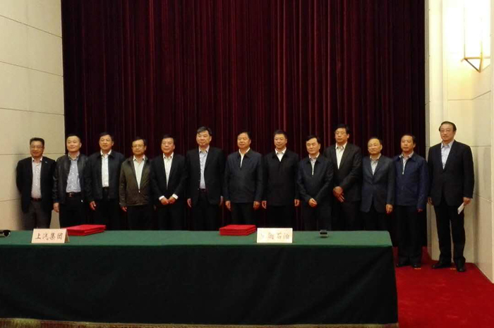 上汽联姻中石油，共建创新汽车生态圈